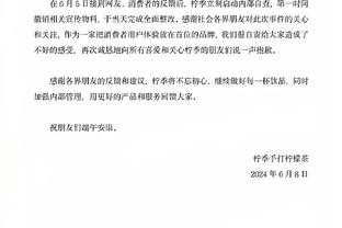 新利体育官方入口官网查询截图0